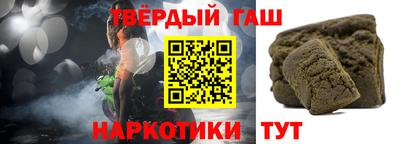 MDMA Малгобек