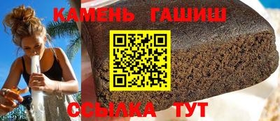 MDMA Малгобек