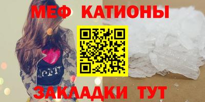 a pvp Мариинск