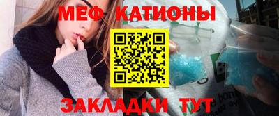 MDMA Малгобек