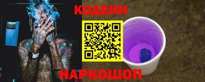 MDMA Малгобек