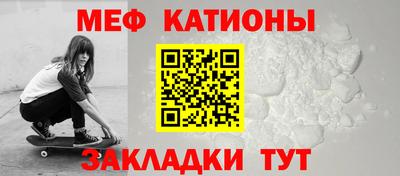 прущая мука Малоярославец