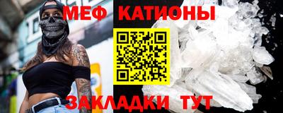 a pvp Мариинск