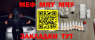 a pvp Мариинск
