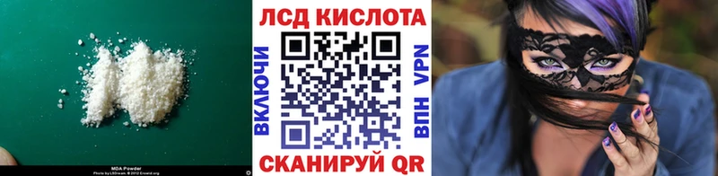 ЛСД экстази ecstasy  Верхняя Салда 