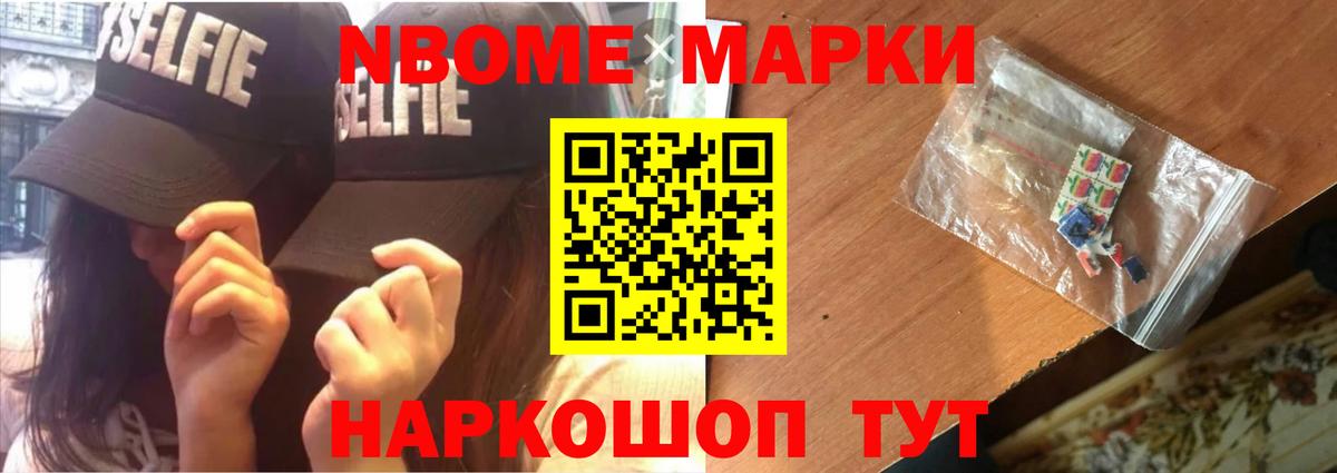 Верхняя Салда  Лсд 25 экстази  Вход с VPN  ЛСД экстази ecstasy  Лсд 25 экстази кислота 