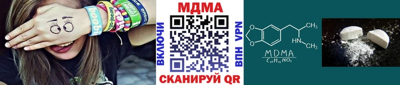 MDMA VHQ  Верхняя Салда 