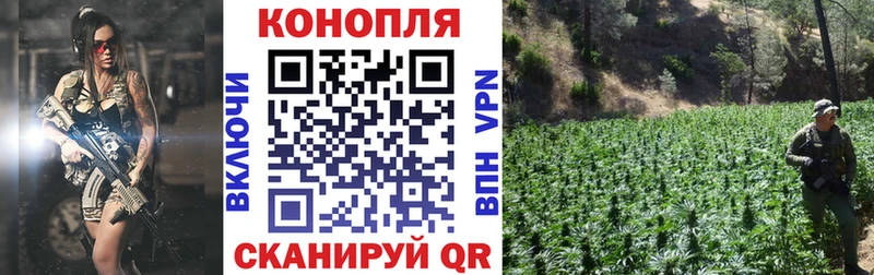 hydra зеркало  Верхняя Салда  МАРИХУАНА Amnesia 